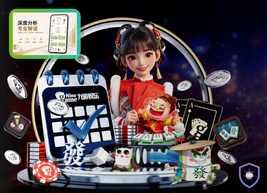 开云稳定服务提升回访体验